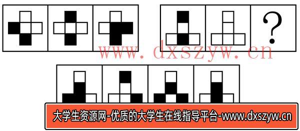 2018年上海市行政执法类考试《行测》试题（网友回忆版）【精选】