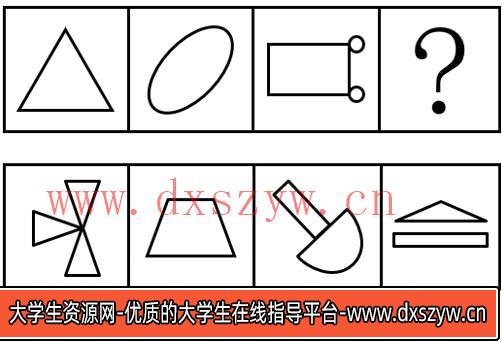 2017年上海市行政执法类考试《行测》试题（网友回忆版）【精选】