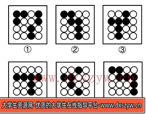 2023年甘肃公务员录用考试《行测》题（网友回忆版）