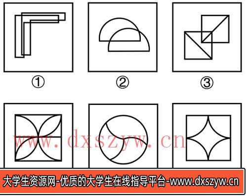 2024年青海省公务员录用考试《行测》题（网友回忆版）