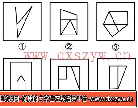 2023年甘肃公务员录用考试《行测》题（网友回忆版）