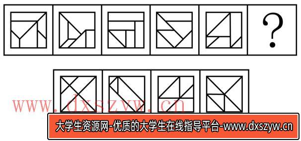 2024年广西区考公务员录用考试《行测》题（网友回忆版）