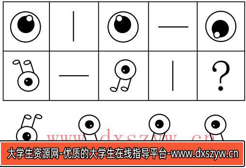 2023年甘肃公务员录用考试《行测》题（网友回忆版）