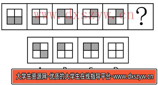 2023年甘肃公务员录用考试《行测》题（网友回忆版）