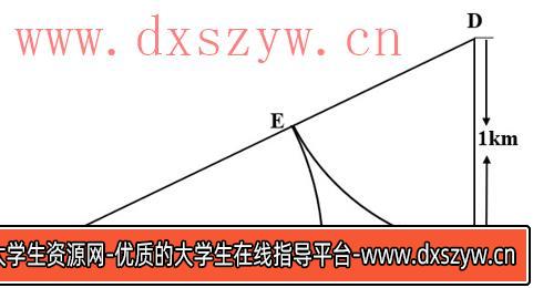 2024年江西省公务员录用考试《行测》题（网友回忆版）