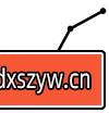 2022年山东省公务员录用考试《行测》试题（网友回忆版）