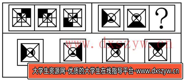2016年上海市行政执法类考试《行测》试题（网友回忆版）