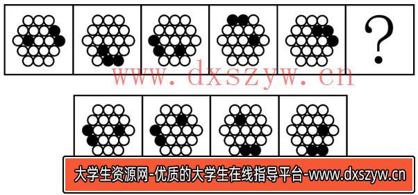2024年青海省公务员录用考试《行测》题（网友回忆版）