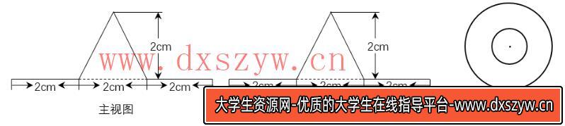 2024年江西省公务员录用考试《行测》题（网友回忆版）