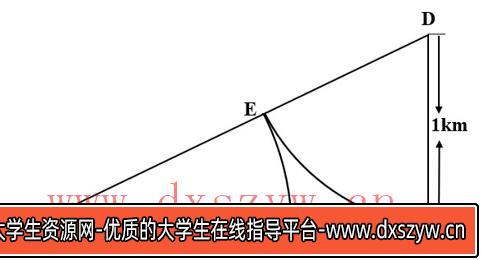 2024年青海省公务员录用考试《行测》题（网友回忆版）