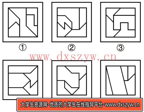 2024年广西区考公务员录用考试《行测》题（网友回忆版）