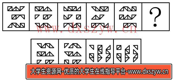2024年广西区考公务员录用考试《行测》题（网友回忆版）