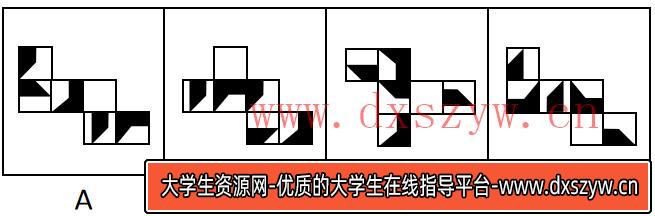 2023年甘肃公务员录用考试《行测》题（网友回忆版）