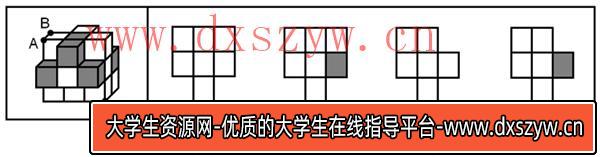 2024年广西区考公务员录用考试《行测》题（网友回忆版）
