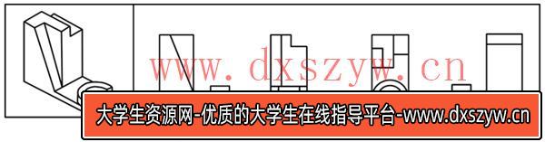 2024年青海省公务员录用考试《行测》题（网友回忆版）