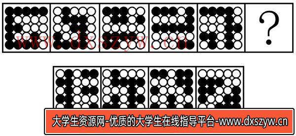 2024年广西区考公务员录用考试《行测》题（网友回忆版）